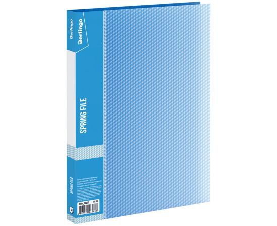Папка c пружинным скоросшивателем Berlingo "Diamond", 17мм, 700мкм, п/прозрачная синяя
