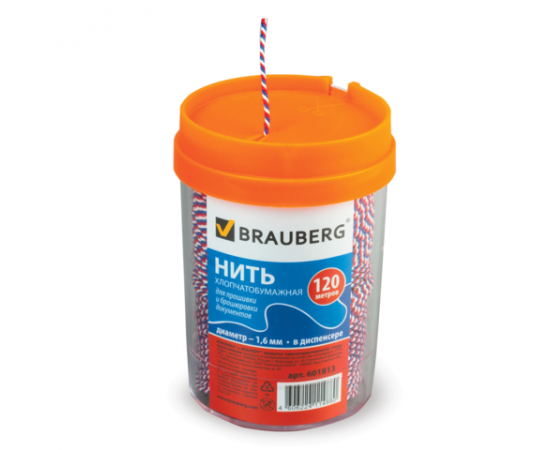 Нить Брауберг,х/б для прошивки документов,1,6мм/120метров,в диспенсере,ТРИКОЛОР