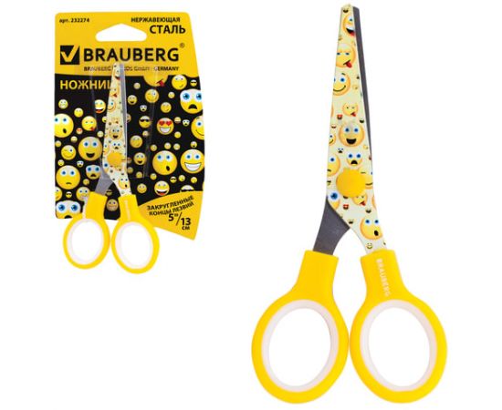 Ножницы 130мм детские BRAUBERG с цвет.печатью,ассо