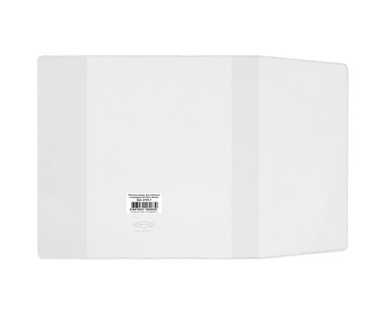 Обложка для учебника и тетрадей  302*580 ПВХ,120 мкм