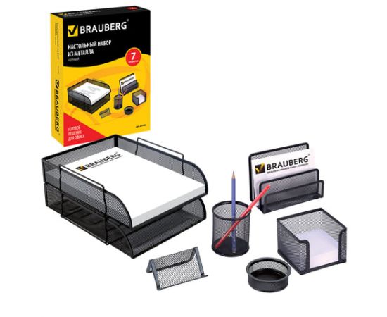 Настольный набор из металла BRAUBERG "Germanium", 7 предметов, черный