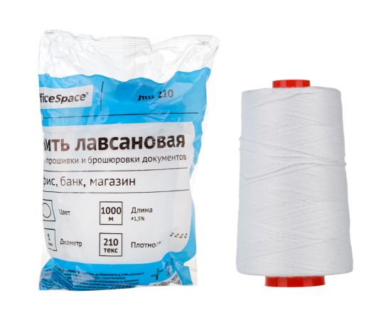 Нить для прошивки документов OfficeSpace, лавсановая, d1мм, 1000м, ЛШ-210, белая 295934