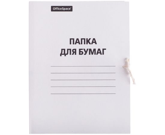 Папка для бумаг с завязками OfficeSpace, картон, 300г/м2,.
