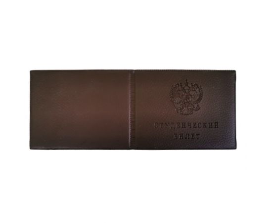 Обложка "Студенческий билет", кожзам