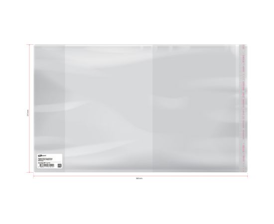 Обложка для тетрадей и дневников 215*360,ПП 70 мкм,универсальная,с липким слоем