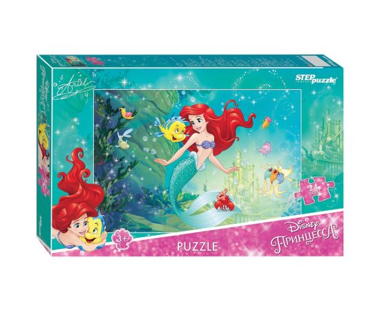 Пазлы 24 элемента MAXI