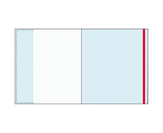 Обложка 296х490 мм для атласов и учебников прозрачная 80 мкм