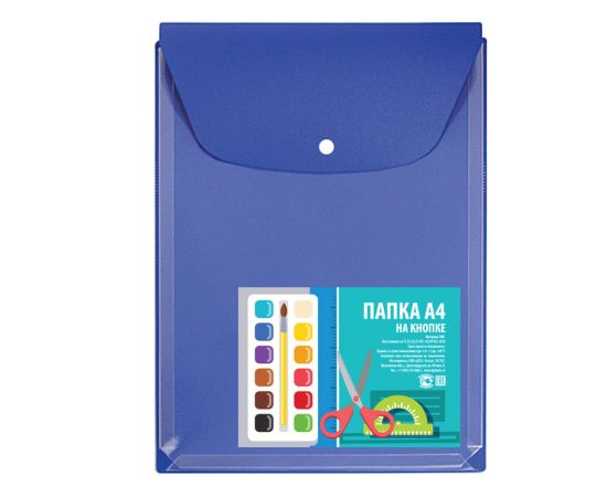 Папка на кнопке ДПС А4 с расширением, 300/180мкм, голубой