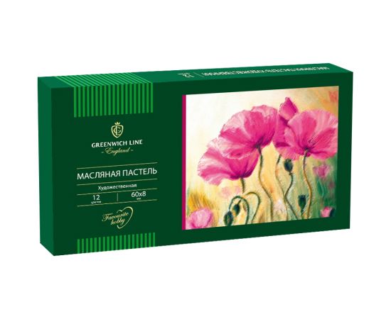 Пастель масляная Greenwich Line "Художественная" 12 цветов