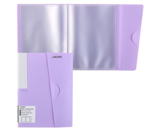 Папка с 20 вкладышами сиреневая deVENTE А5/40