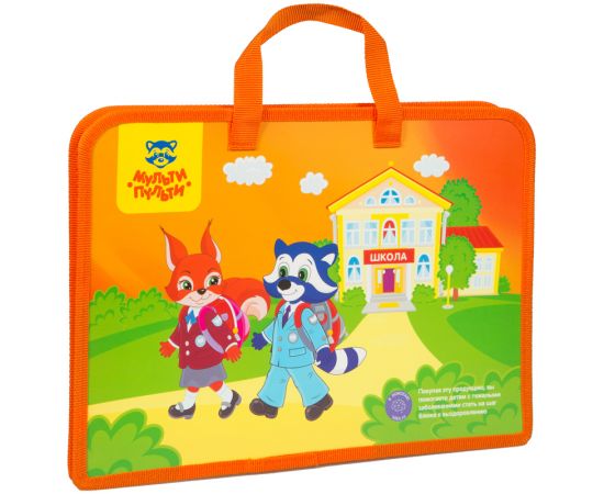 Папка с ручками А4 Мульти-Пульти, пластик, 40мм