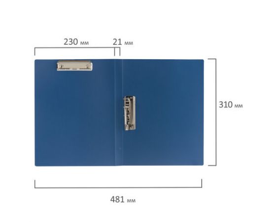 Папка с боковым зажимом и верхним прижимом BRAUBERG стандарт синяя/16