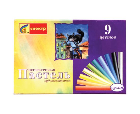 Пастель 9цв.художественная Петербургская