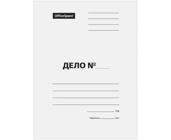 Папка-обложка "ДЕЛО" картонная белая 300 г/м2