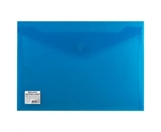 Папка-конверт на кнопке BRAUBERG, А4, 200 мкм, синяя