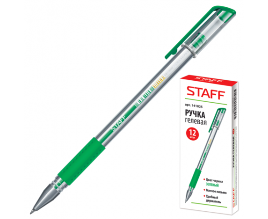 Ручка гелевая STAFFэконом,резиновый грипп,зеленая