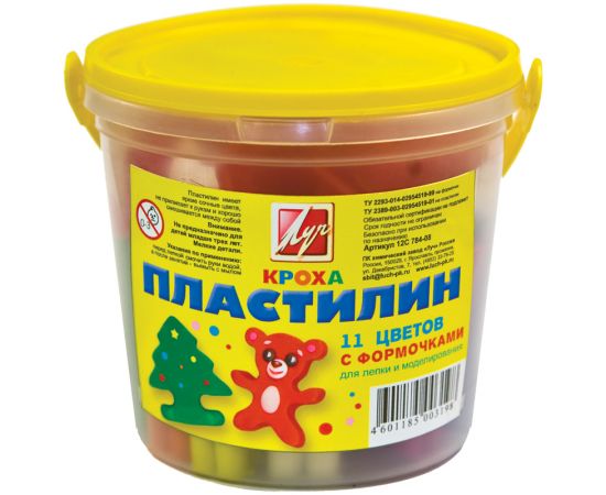 Пластилин ЛУЧ "КРОХА" 11 цв., с формочками,в ведре, мягкий