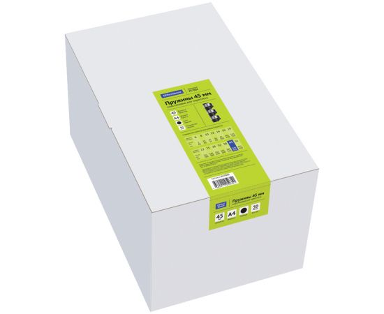 Пружины пластик D= 45мм OfficeSpace, черный,