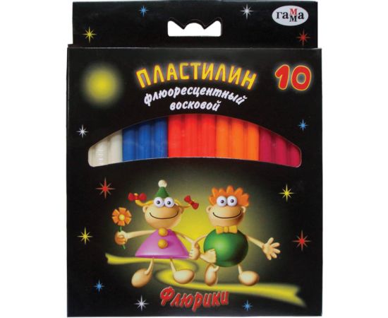 Пластилин "Флюрики"(ГАММА) 10 цв.флуоресцентный