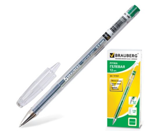 Ручка гелевая BRAUBERG "Zero" 0,5мм.зеленая