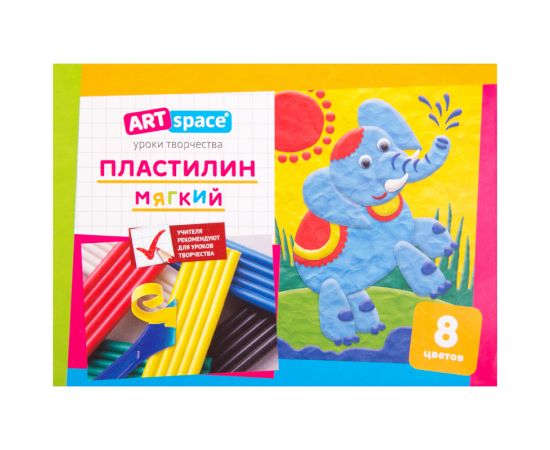 Пластилин ART SPACE 8 цв.