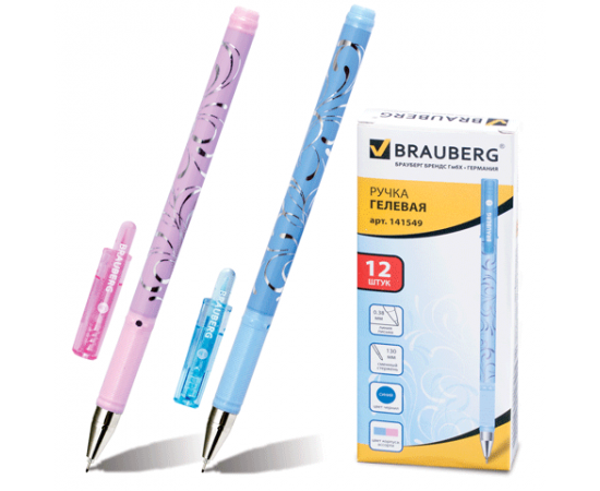 Ручка гелевая Brauberg авт."Elegant"0,38мм,синяя