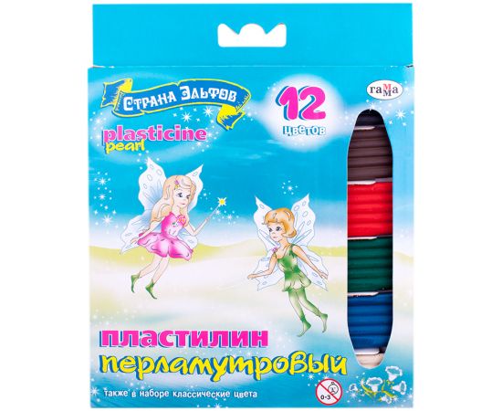Пластилин "Страна Эльфов" ГАММА 12 цв.перламутровый
