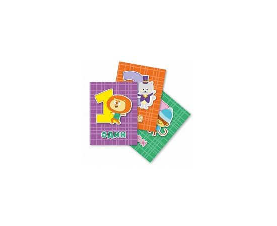 Развивающие карточки "Буквы,Цвета,Мама и детки",(10штуп)КВАДРА,в ассортименте