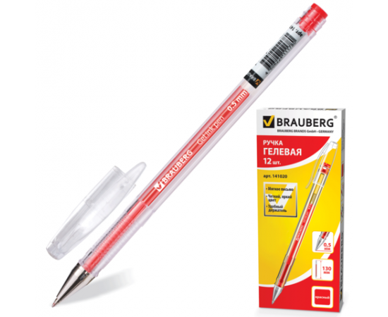 Ручка гелевая BRAUBERG "Zero"0,5мм.красная