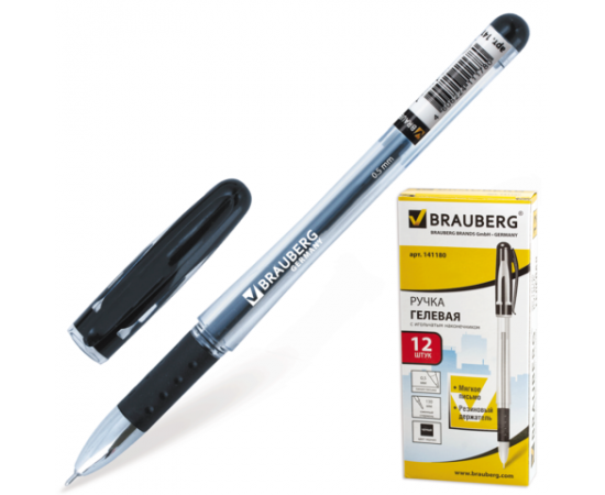 Ручка гелевая BRAUBERG, игольчатый узел,черная