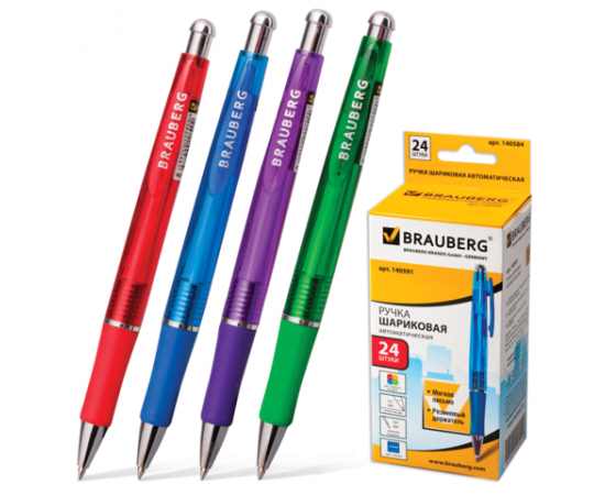 Ручка шариковая Brauberg авт."Leo",рез.держат