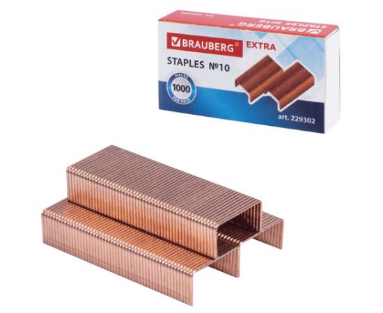 Скобы для степлера медное покрытие №10, 1000 штук, BRAUBERG "EXTRA", до 20 листов, 229302