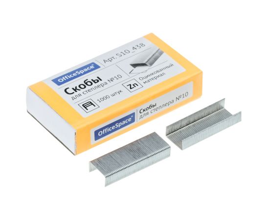 Скобы для степлера №10, СПЕЙС