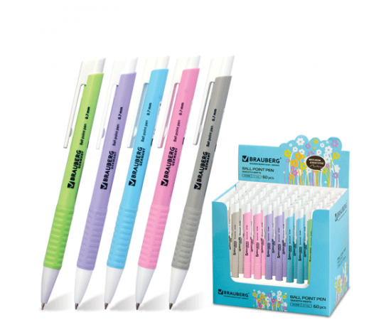 Ручка шариковая Brauberg авт."Sonata",резин. держатель0,7мм.