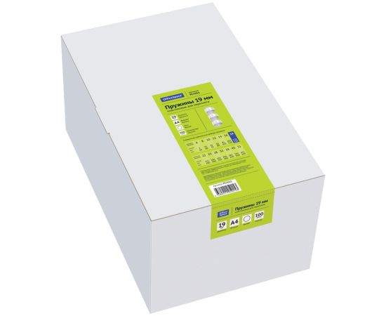 Спирали для брошюратора 19 мм (пластик)