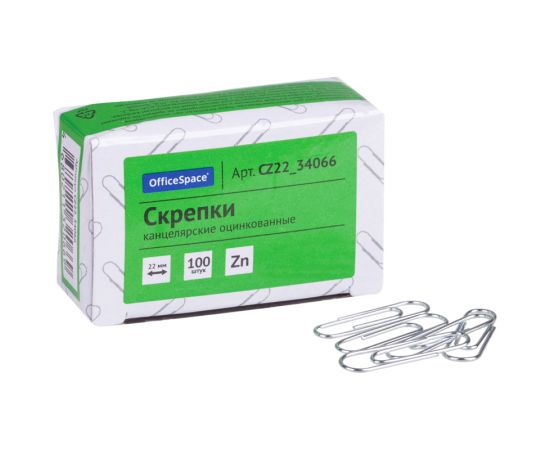 Скрепки 22мм, OfficeSpace, 100шт., оцинкованные, карт. упак. CZ22_34066