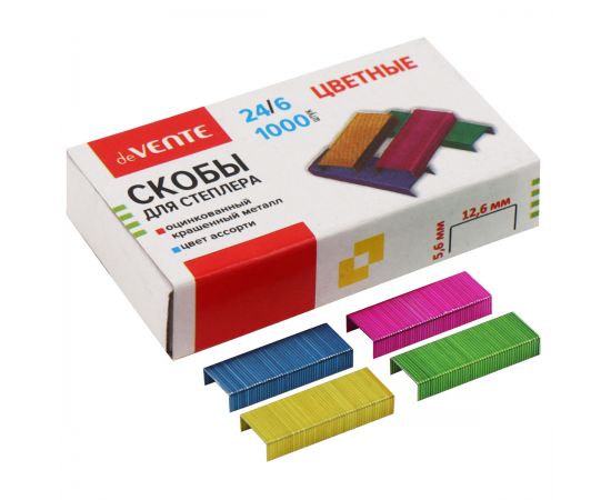 Скобы для степлера №24/6 (30 л), покрытие цветное, 1000 шт deVENTE 4141901