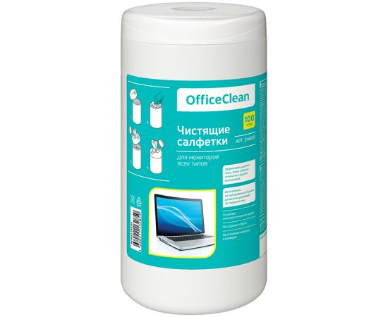Салфетки чистящие для мониторов 100 шт./туба OfficeClean