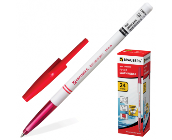 Ручка шариковая Brauberg  офисная  красная