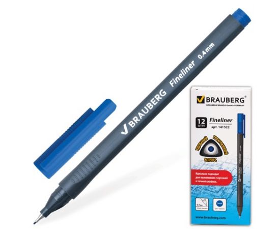 Ручка-линер BRAUBERG"Control",0,4 мм.,синяя