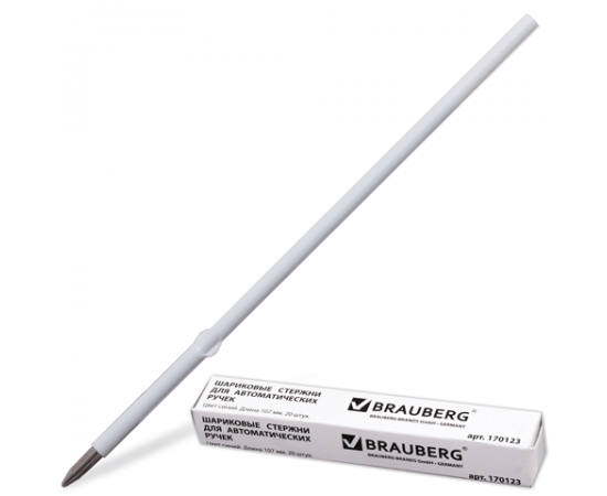 Стержень шариковый Brauberg 107мм 0.5мм синий с ушками