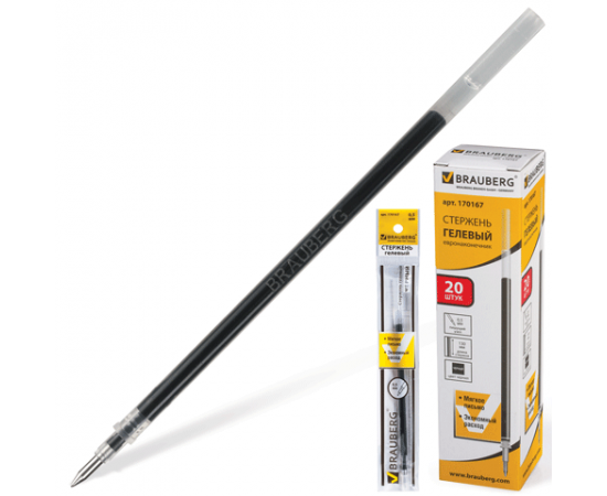 Стержень гелевый BRAUBERG,черный, 0,5