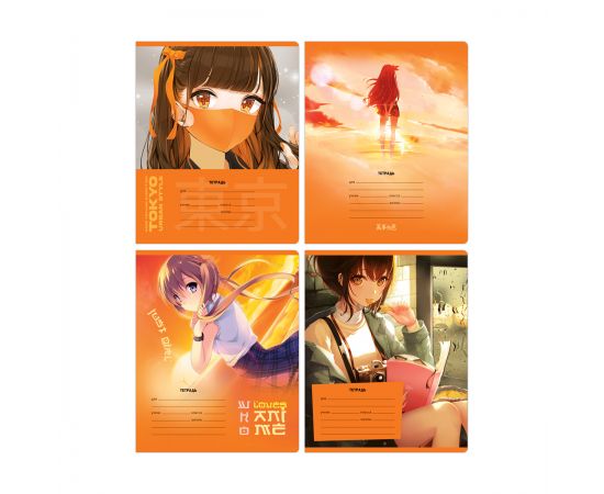 Тетрадь 18л., линия BG "Мои мечты", 70г/м2 Т5ск18 11731