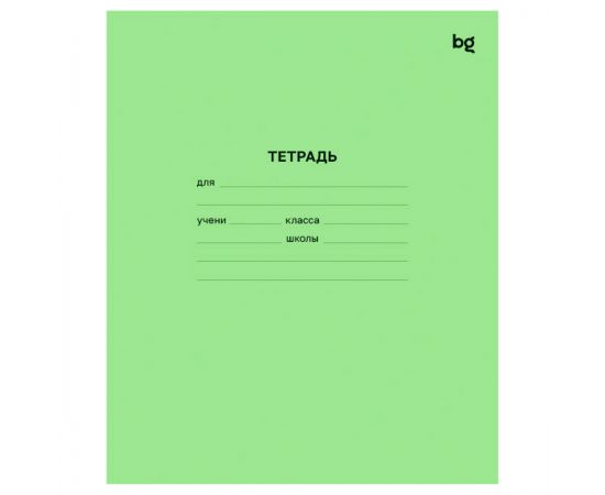 Тетрадь 24л., клетка BG Т5ск24 57430
