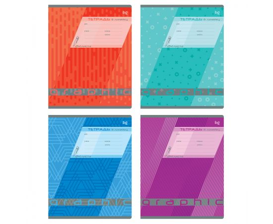 Тетрадь 24л., линия BG "Graphic", эконом Т5ск24 11744