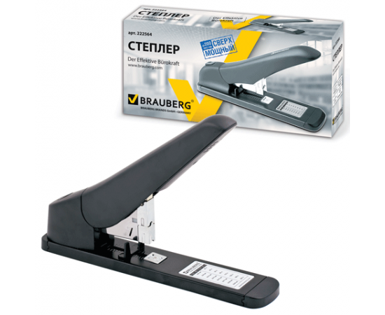 Степлер BRAUBERG №24/6-23/24 мощный,на 200 листов