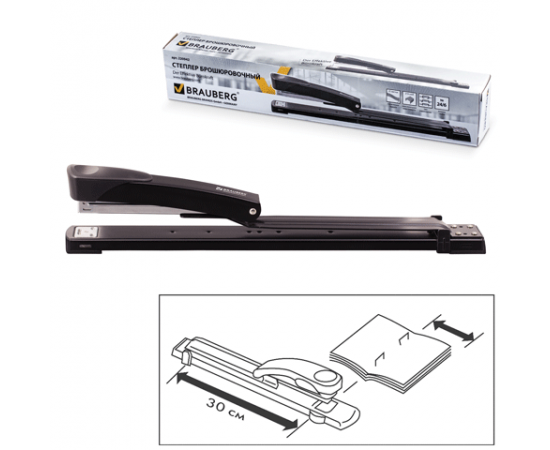 Степлер BRAUBERG №24\6 брошюровочный