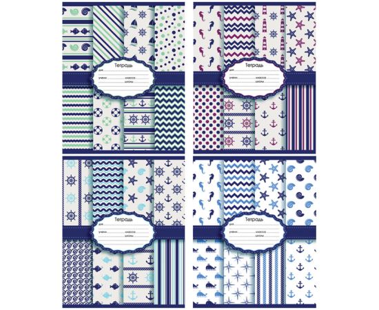 Тетрадь 12 л линия БИ ДЖИ,мел.картон,ассорти