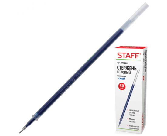 Стержень гелевый STAFF 135мм,игольчат.0,5мм,синий