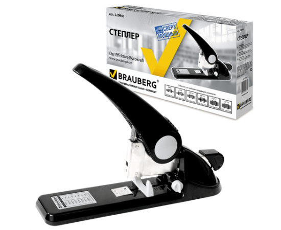 Степлер BRAUBERG №24/6-23/24"Hammer"на 200листов